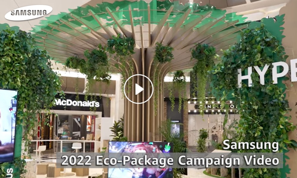 eco package campaign video